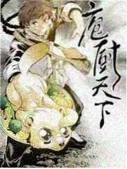 脱口秀大会 手机电影院