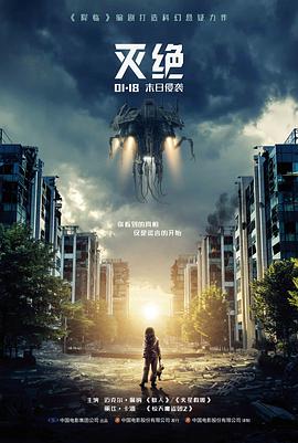 手机影院综艺节目更新